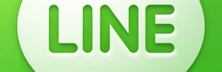 Line